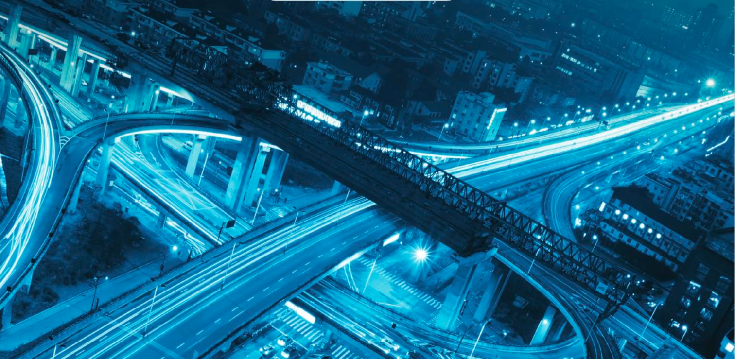 Мосты и путепроводы